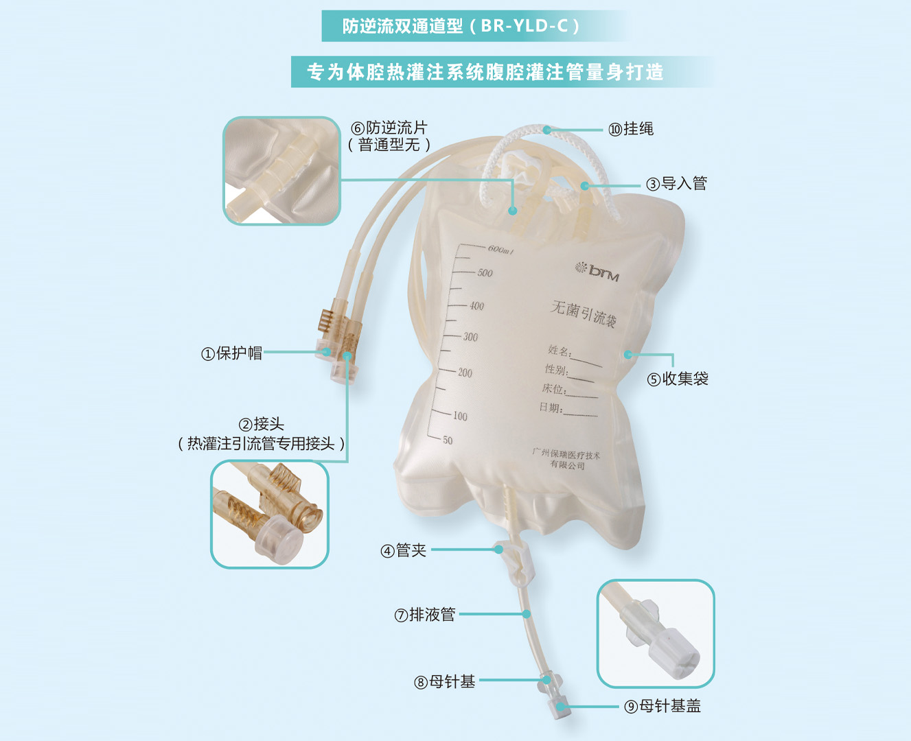 未標(biāo)題-1.jpg