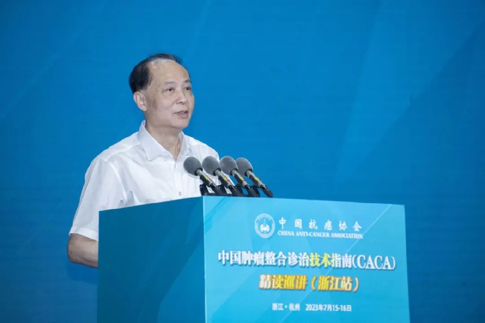 CACA技術(shù)指南 | 姒健敏副主任：站位高、理念新、視野寬！