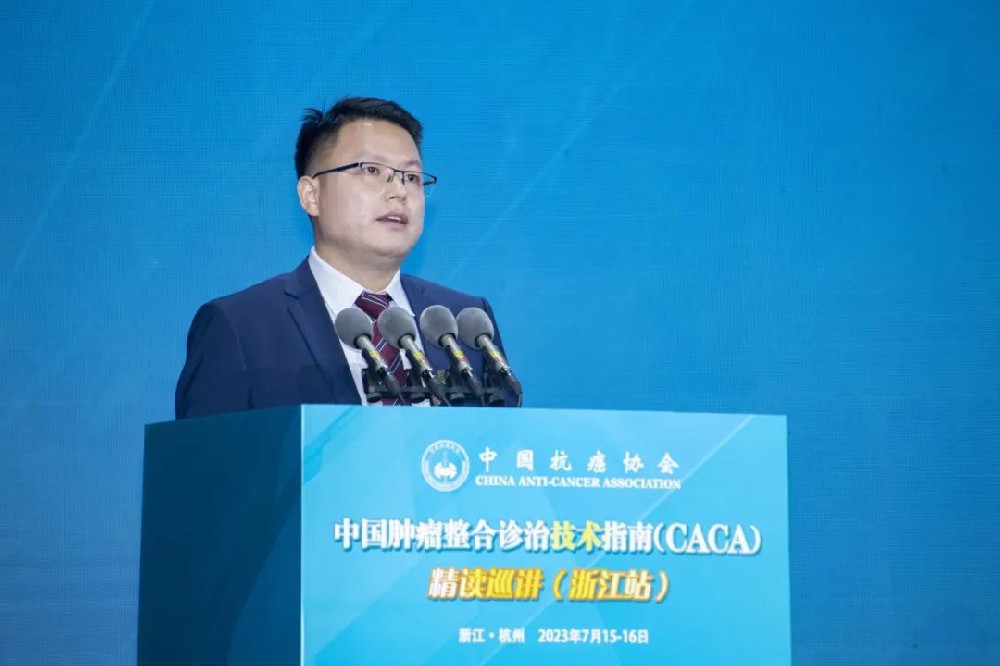 CACA技術(shù)指南 | 廣州醫(yī)科大學附屬腫瘤醫(yī)院唐鴻生教授：腹膜施功 胃來腸往