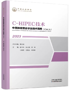 1722849568203793.png 微信圖片_20231226144741.png
