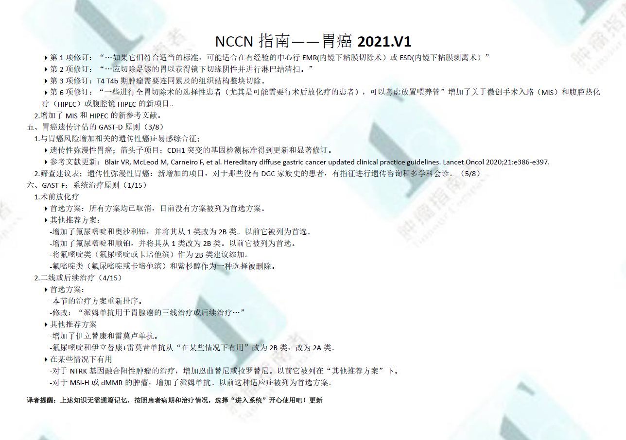 1628664110(1).png/